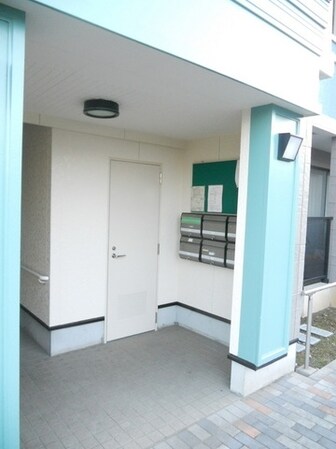 エミネンス東百合ヶ丘の物件内観写真